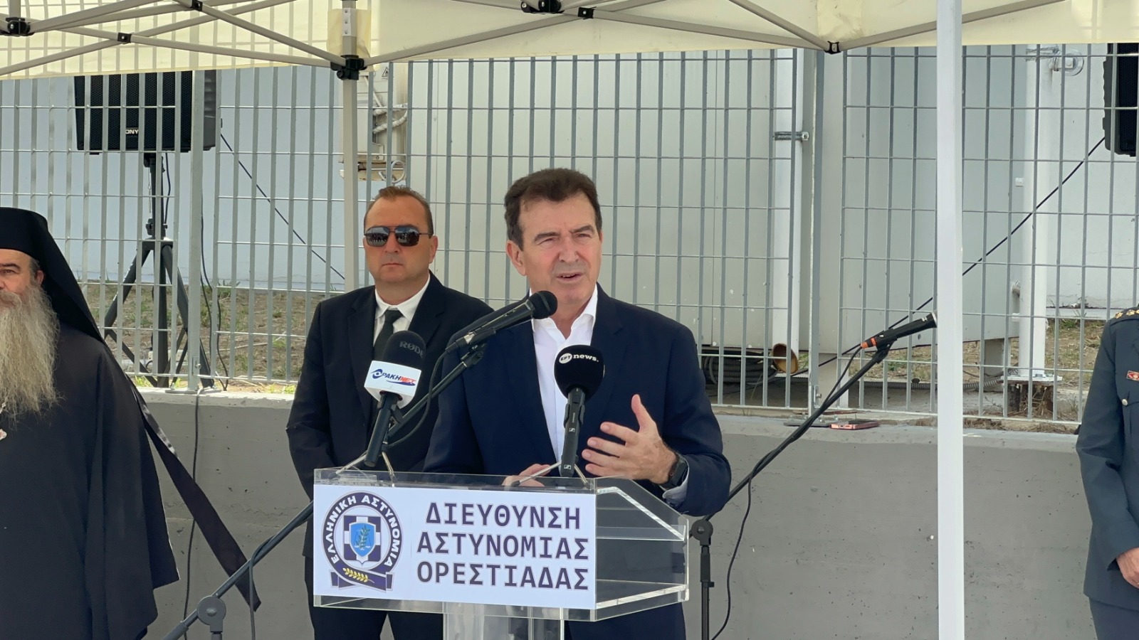 Ο Υπουργός Προστασίας του Πολίτη, Μιχάλης Χρυσοχοΐδης στον Έβρο Ο Υπουργός Προστασίας του Πολίτη, Μιχάλης Χρυσοχοΐδης στον Έβρο