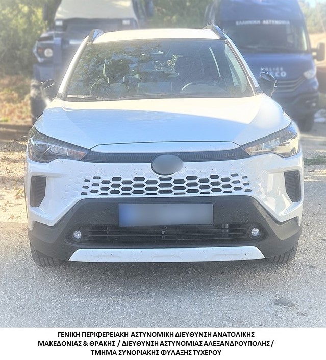 Συνελήφθησαν -4- διακινητές οι οποίοι προωθούσαν στο εσωτερικό της Χώρας, σε τέσσερις διαφορετικές περιπτώσεις, μη νόμιμους μετανάστες Συνελήφθησαν -4- διακινητές οι οποίοι προωθούσαν στο εσωτερικό της Χώρας, σε τέσσερις διαφορετικές περιπτώσεις, μη νόμιμους μετανάστες