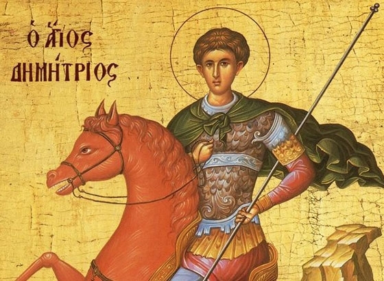 Άγιος Δημήτριος ο Μυροβλύτης Θεσσαλονίκης προστάτης