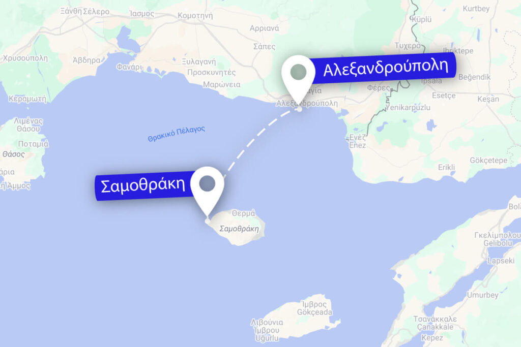 Ανησυχία στη Σαμοθράκη για την ενδεχόμενη διακοπή της ακτοπλοϊκής σύνδεσης Αλεξανδρουπολης- Σαμοθράκης- Ανησυχία στη Σαμοθράκη για την ενδεχόμενη διακοπή της ακτοπλοϊκής σύνδεσης Αλεξανδρουπολης- Σαμοθράκης-