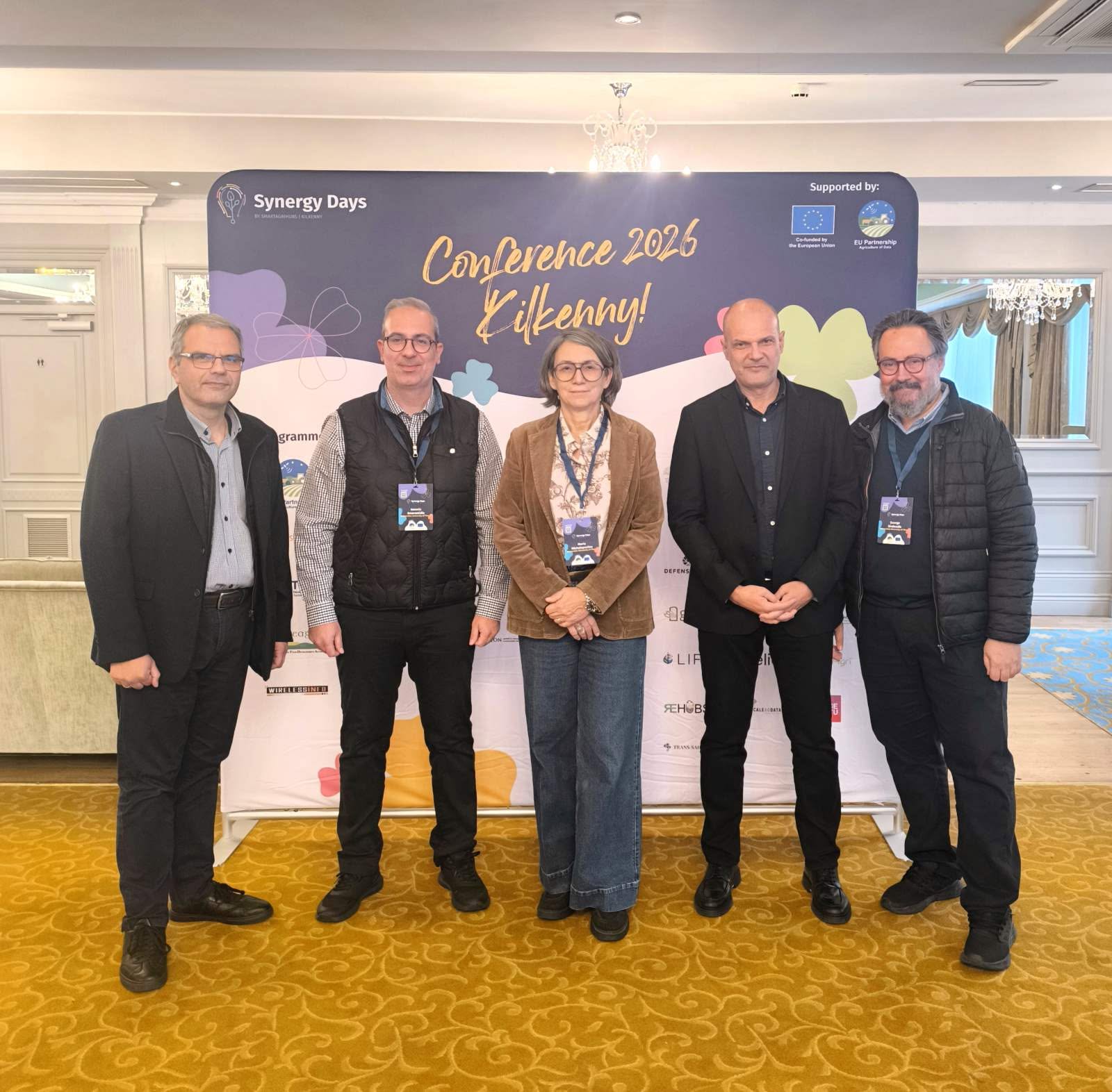 Synergy Days 2026: Το Δημοκρίτειο Πανεπιστήμιο Θράκης στην καρδιά της Ευρωπαϊκής αγροδιατροφικής καινοτομίας! Synergy Days 2026: Το Δημοκρίτειο Πανεπιστήμιο Θράκης στην καρδιά της Ευρωπαϊκής αγροδιατροφικής καινοτομίας!