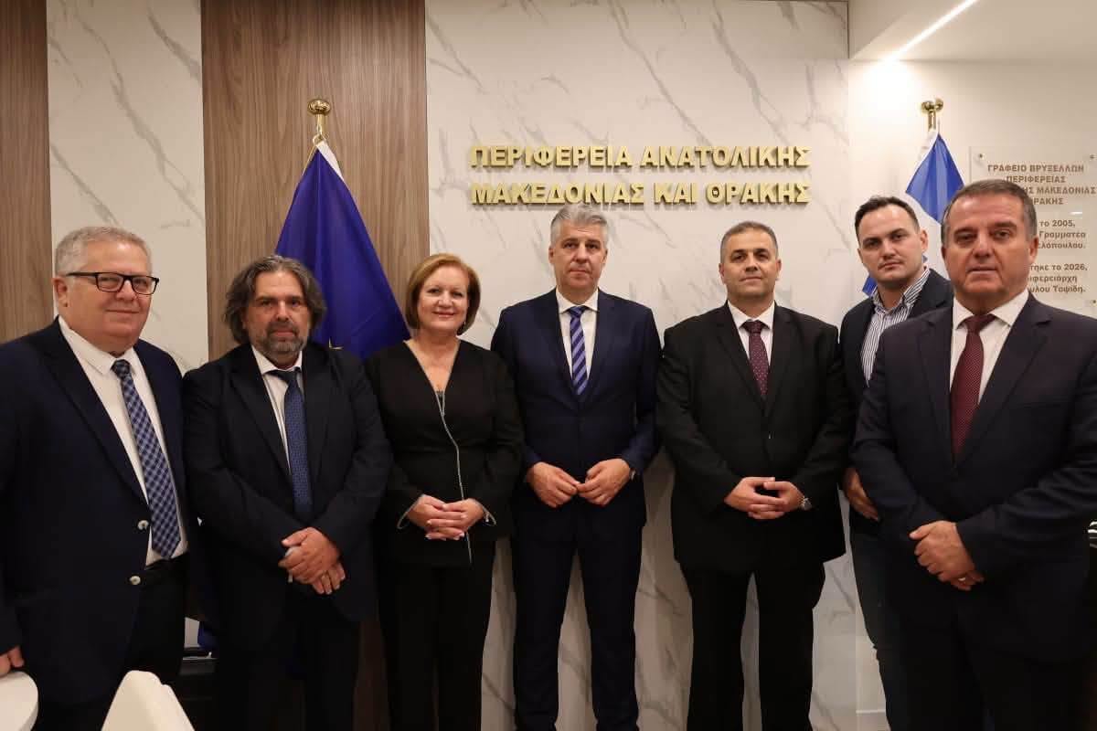 Εγκαινιάστηκε το ανακαινισμένο Γραφείο της Περιφέρειας ΑΜΘ στις Βρυξέλλες Εγκαινιάστηκε το ανακαινισμένο Γραφείο της Περιφέρειας ΑΜΘ στις Βρυξέλλες