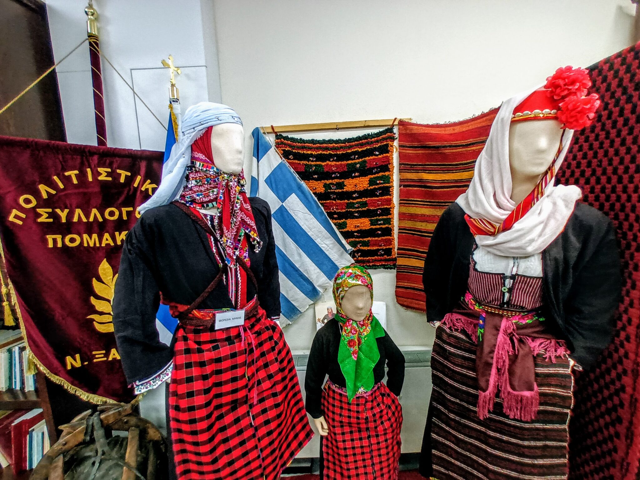 Οι Πομάκοι της Ξάνθης δε δέχονται την  επιβολή τουρκικής ταυτότητας- Τι διεμήνυσαν στο πλαίσιο του Συνεδρίου του ΟΑΣΕ