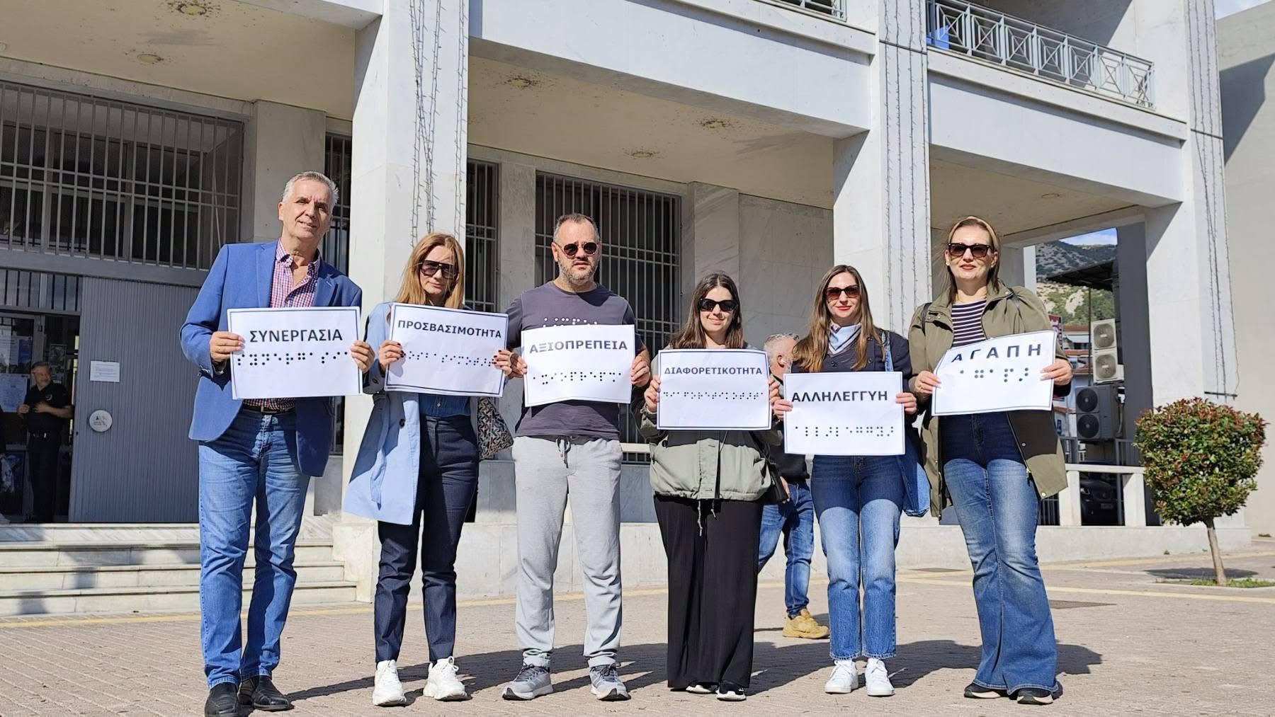 Δήμος Ξάνθης:  Η Ευρωπαϊκή Εβδομάδα Κινητικότητας έφερε στο επίκεντρο την ασφαλή και προσβάσιμη πόλη της Ξάνθης (φωτος)