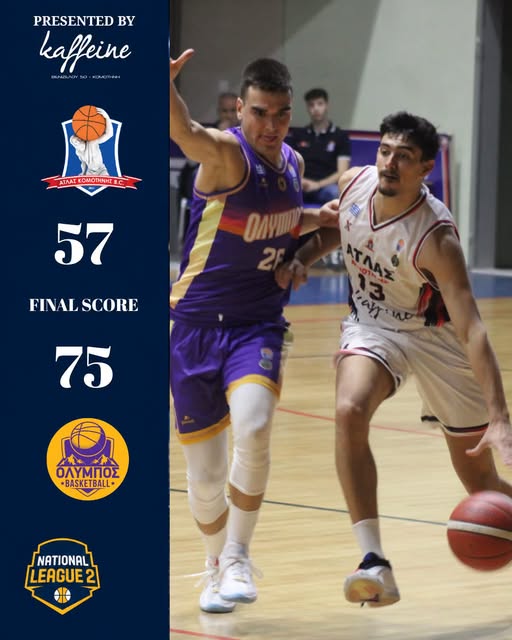 National League 2: Κακή αγωνιστική με ισάριθμες ήττες για Ασπίδα και Άτλαντα! Τα αποτελέσματα, η βαθμολογία και η επόμενη αγωνιστική National League 2: Κακή αγωνιστική με ισάριθμες ήττες για Ασπίδα και Άτλαντα! Τα αποτελέσματα, η βαθμολογία και η επόμενη αγωνιστική