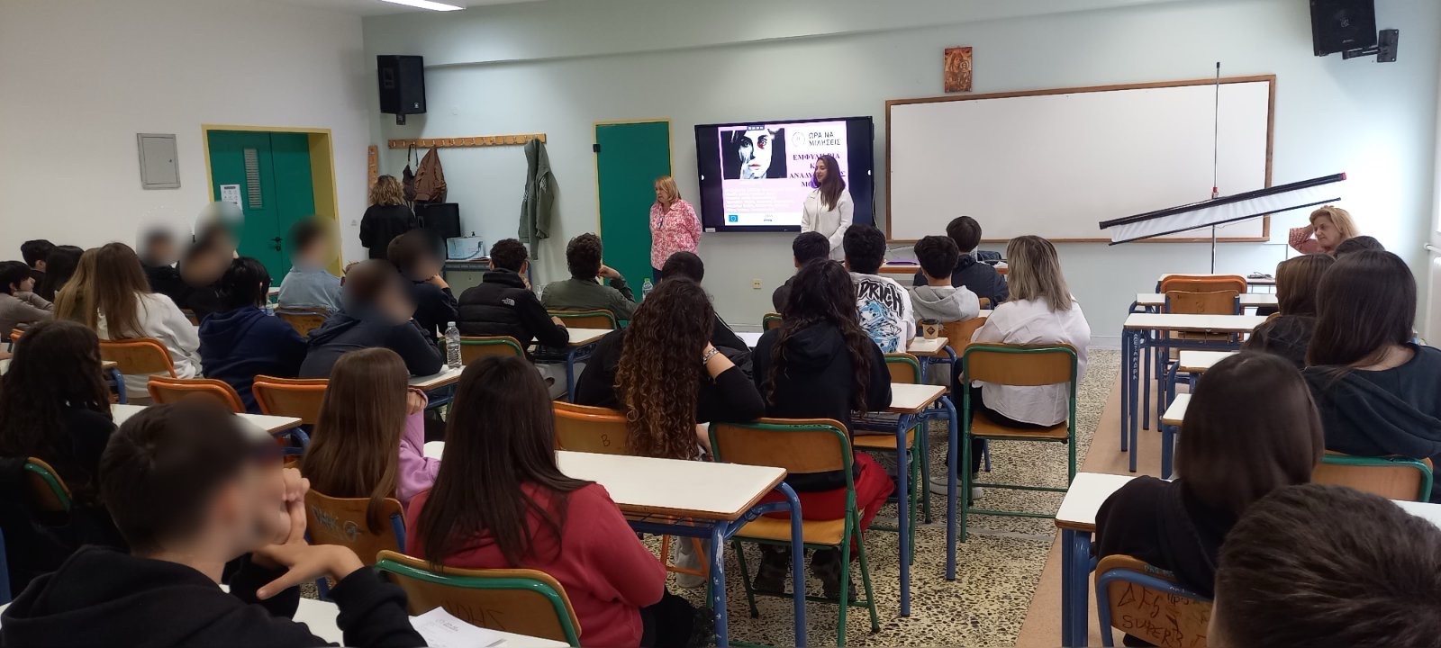 Το «ΩΡΑ ΝΑ ΜΙΛΗΣΕΙΣ ΙΙ» συνεχίζει τις δράσεις ενημέρωσης και πρόληψης για την έμφυλη βία Το «ΩΡΑ ΝΑ ΜΙΛΗΣΕΙΣ ΙΙ» συνεχίζει τις δράσεις ενημέρωσης και πρόληψης για την έμφυλη βία