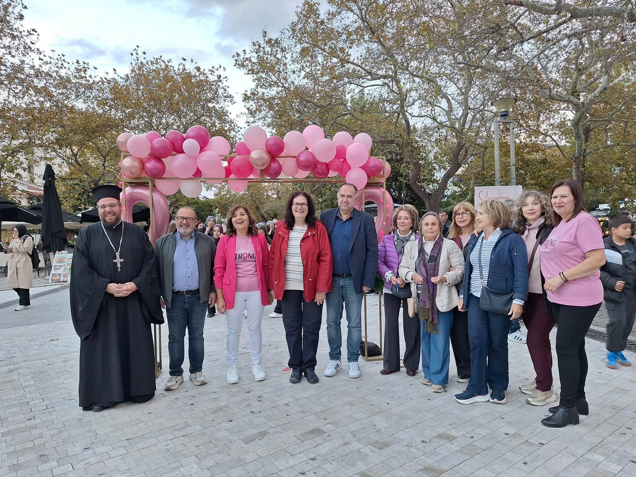 Η Κομοτηνή περπάτησε για 12η συνεχή φορά για τον Καρκίνο του μαστού (φωτος) Η Κομοτηνή περπάτησε για 12η συνεχή φορά για τον Καρκίνο του μαστού (φωτος)