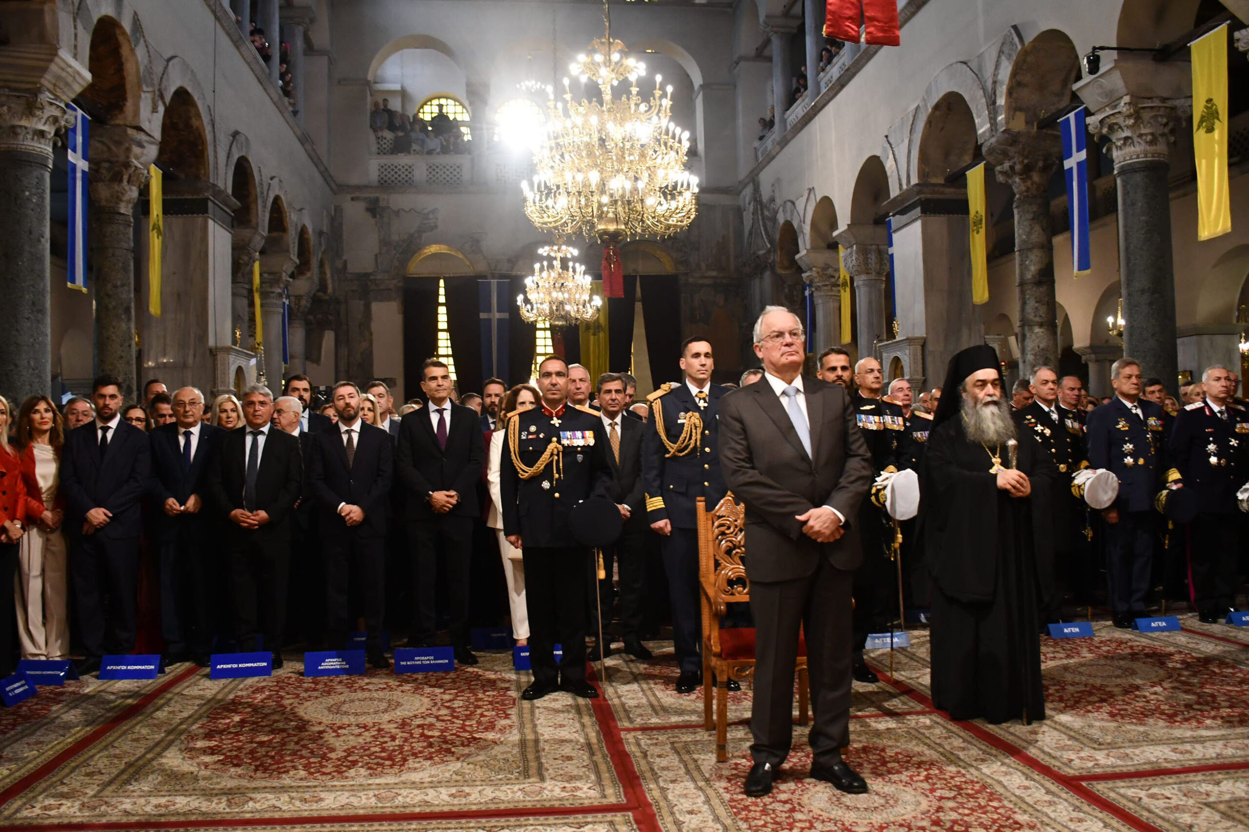 Ο εορτασμός του Πολιούχου Αγίου Δημητρίου. Η διπλή εορτή της Θεσσαλονίκης. Η απελευθέρωση της πόλης το 1912 Ο εορτασμός του Πολιούχου Αγίου Δημητρίου. Η διπλή εορτή της Θεσσαλονίκης. Η απελευθέρωση της πόλης το 1912