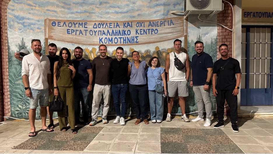 Με άρωμα Ευρώπης η εκδήλωση στο Εργατικό Κέντρο Κομοτηνής Με άρωμα Ευρώπης η εκδήλωση στο Εργατικό Κέντρο Κομοτηνής