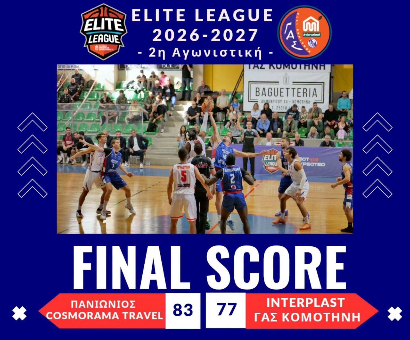 Elite League: Σπουδαίος ο ΓΑΣ Κομοτηνή και στην Γλυφάδα κόντρα στον Πανιώνιο – Πήγε για την ολική ανατροπή αλλά… Elite League: Σπουδαίος ο ΓΑΣ Κομοτηνή και στην Γλυφάδα κόντρα στον Πανιώνιο – Πήγε για την ολική ανατροπή αλλά…