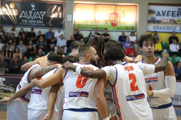 Elite League: Στο ΔΑΚ Γλυφάδας για το πρώτο εκτός με Πανιώνιο ο ΓΑΣ! Το πρόγραμμα και οι διαιτητές της 2ης αγωνιστικής