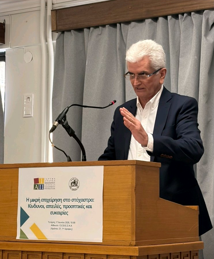 Νίκος Κογιουμτσής : «Η αγοραστική δύναμη των καταναλωτών έχει μειωθεί λόγω της ακρίβειας» Νίκος Κογιουμτσής : «Η αγοραστική δύναμη των καταναλωτών έχει μειωθεί λόγω της ακρίβειας»