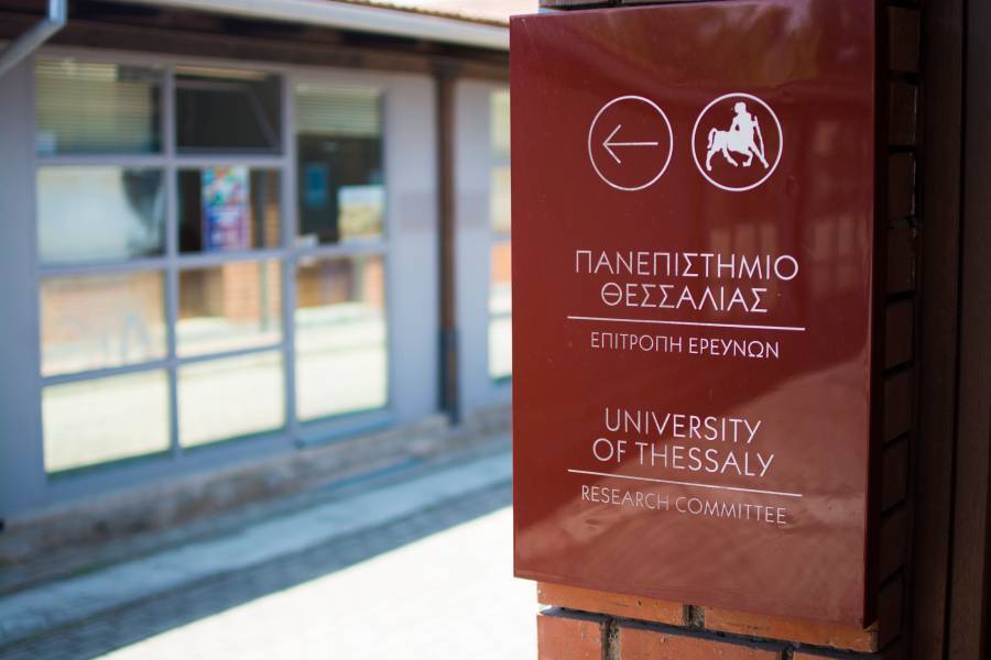 Στο 1,8% των επιστημόνων παγκοσμίως ο Καθηγητής του Πανεπιστημίου Θεσσαλίας και Περιφερειάρχης Θεσσαλίας, Δημήτρης Κουρέτας Στο 1,8% των επιστημόνων παγκοσμίως ο Καθηγητής του Πανεπιστημίου Θεσσαλίας και Περιφερειάρχης Θεσσαλίας, Δημήτρης Κουρέτας