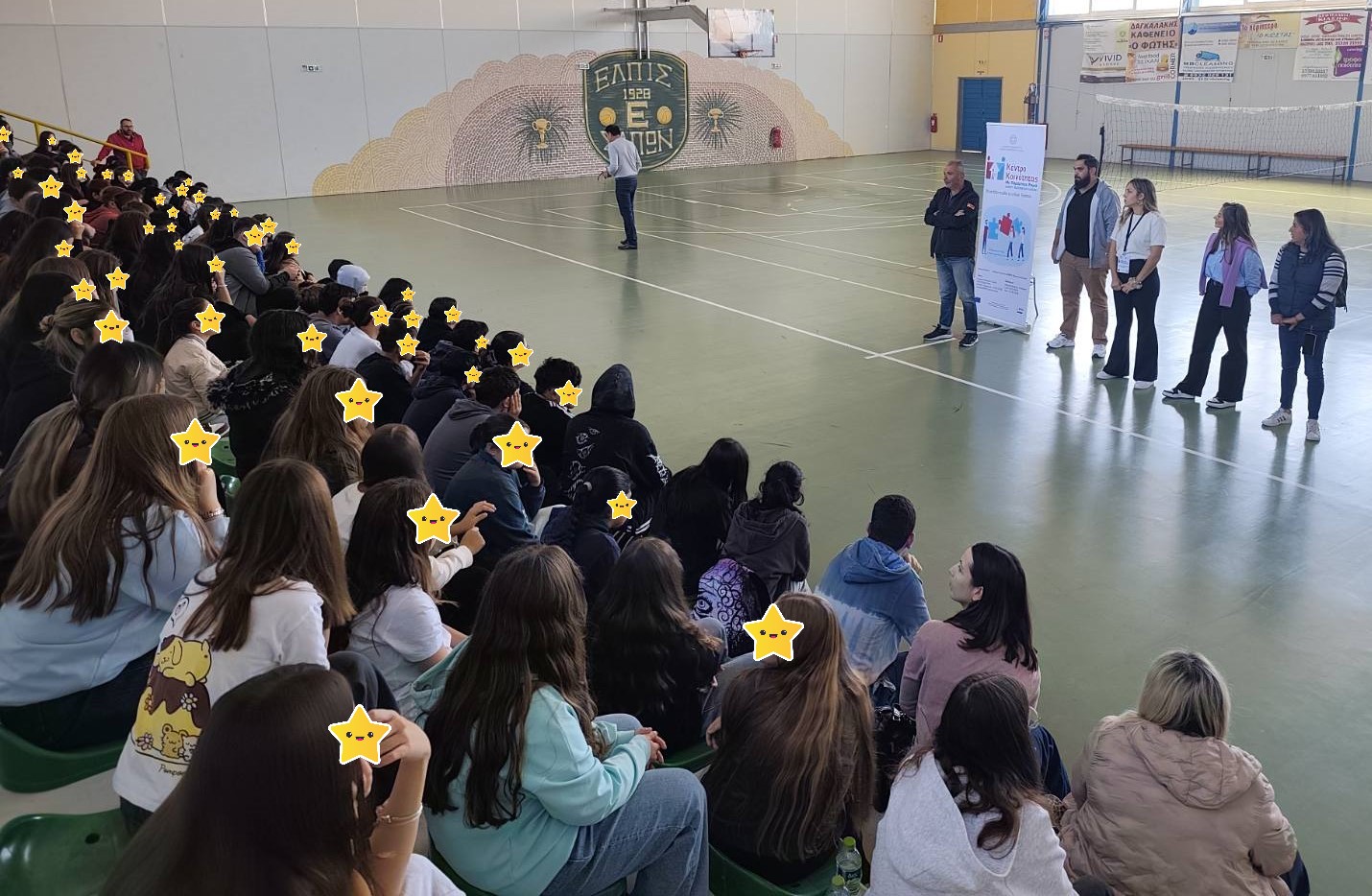 Το μπάσκετ συναντά τους μαθητές των Σαπών