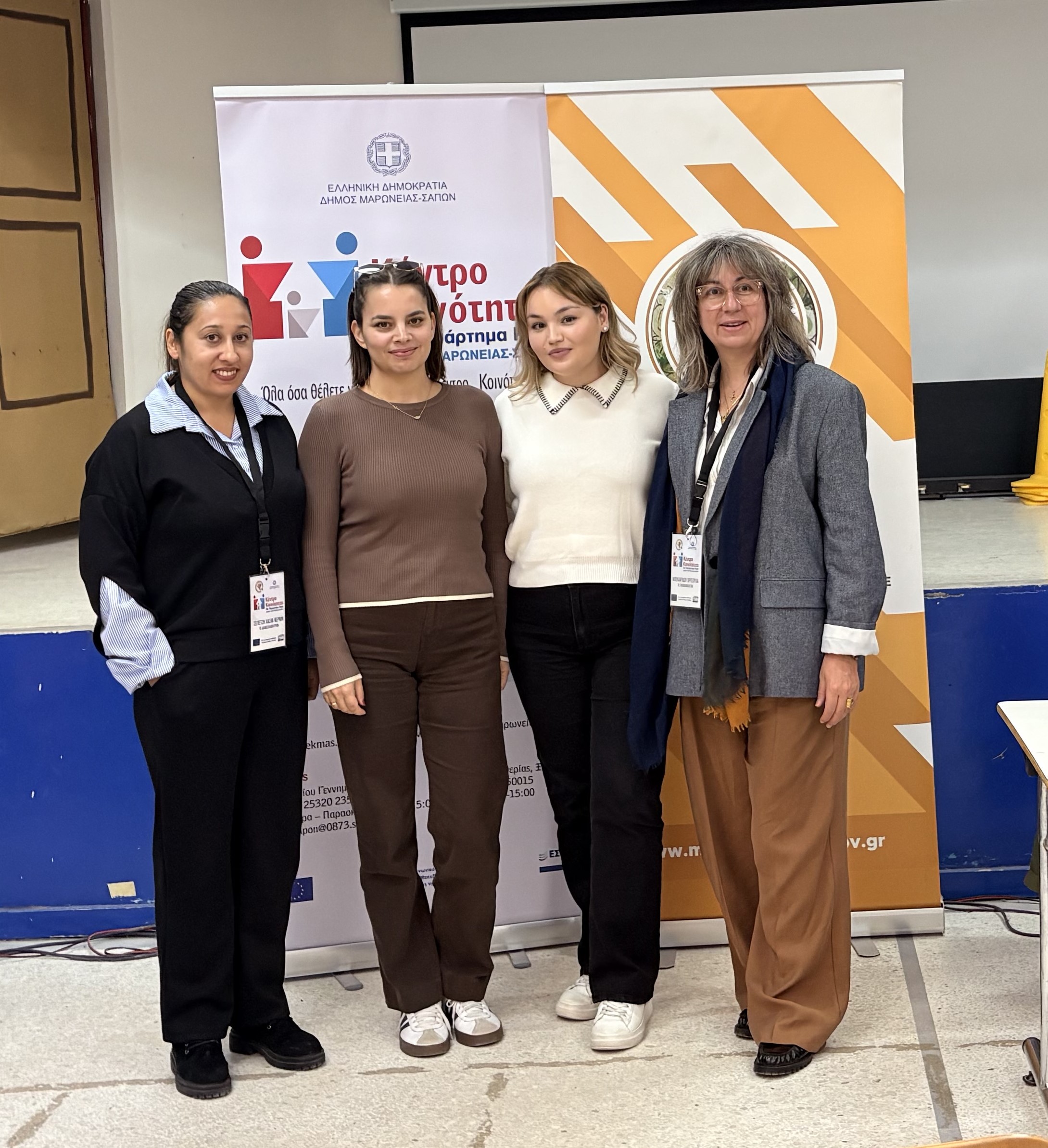 «Με επιτυχία ολοκληρώθηκε η 2η Δράση της Σχολής Γονέων στις Σάπες»