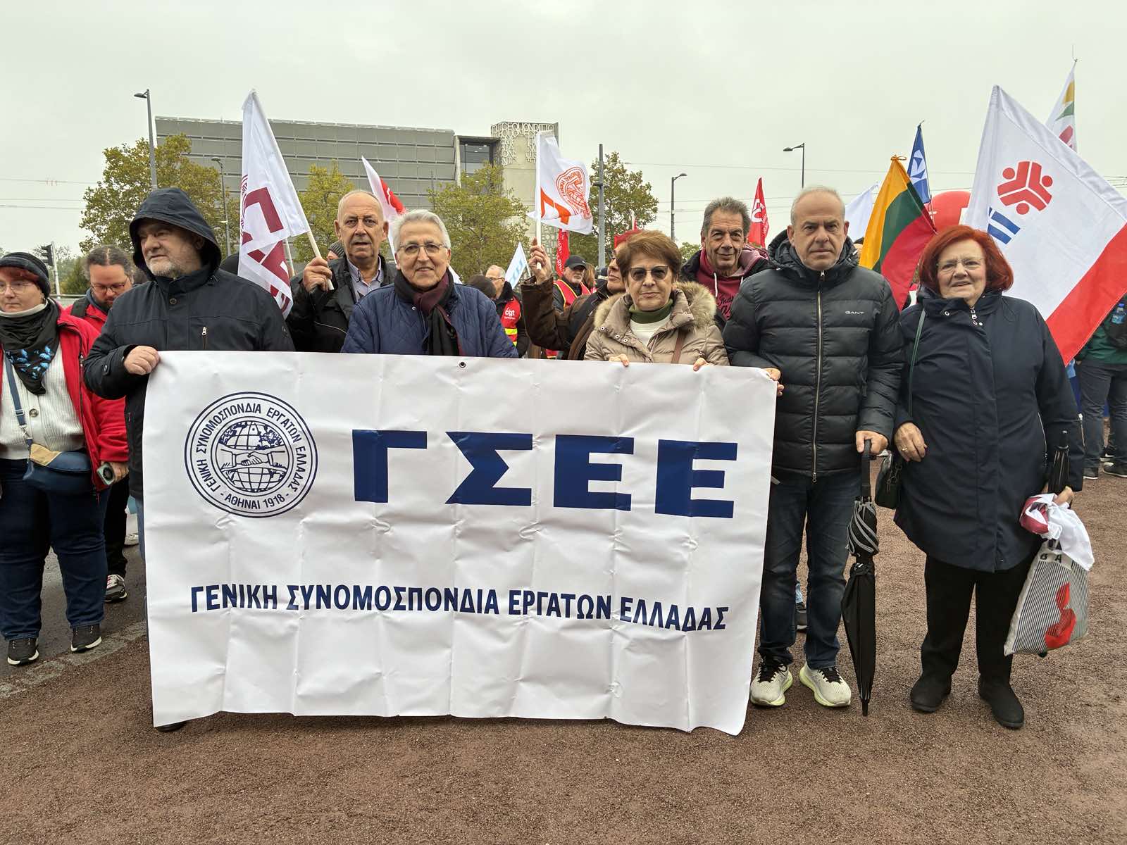 ΓΣΕΕ στο Στρασβούργο: Όχι στην υποβάθμιση της εργασίας στο βωμό της ανταγωνιστικότητας, διορθώστε ή αλλάξτε το 28ο εταιρικό καθεστώς