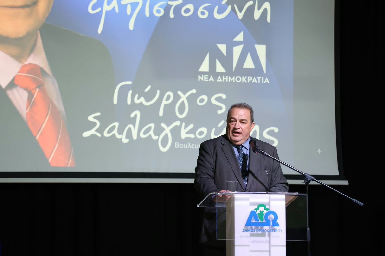 Ευριπίδης Στυλιανίδης από Θεσσαλονίκη: “Οι ηγέτες πρέπει συνεχώς να μιλούν με τον Θεό και την Ιστορία” (φωτος) Ευριπίδης Στυλιανίδης από Θεσσαλονίκη: “Οι ηγέτες πρέπει συνεχώς να μιλούν με τον Θεό και την Ιστορία” (φωτος)