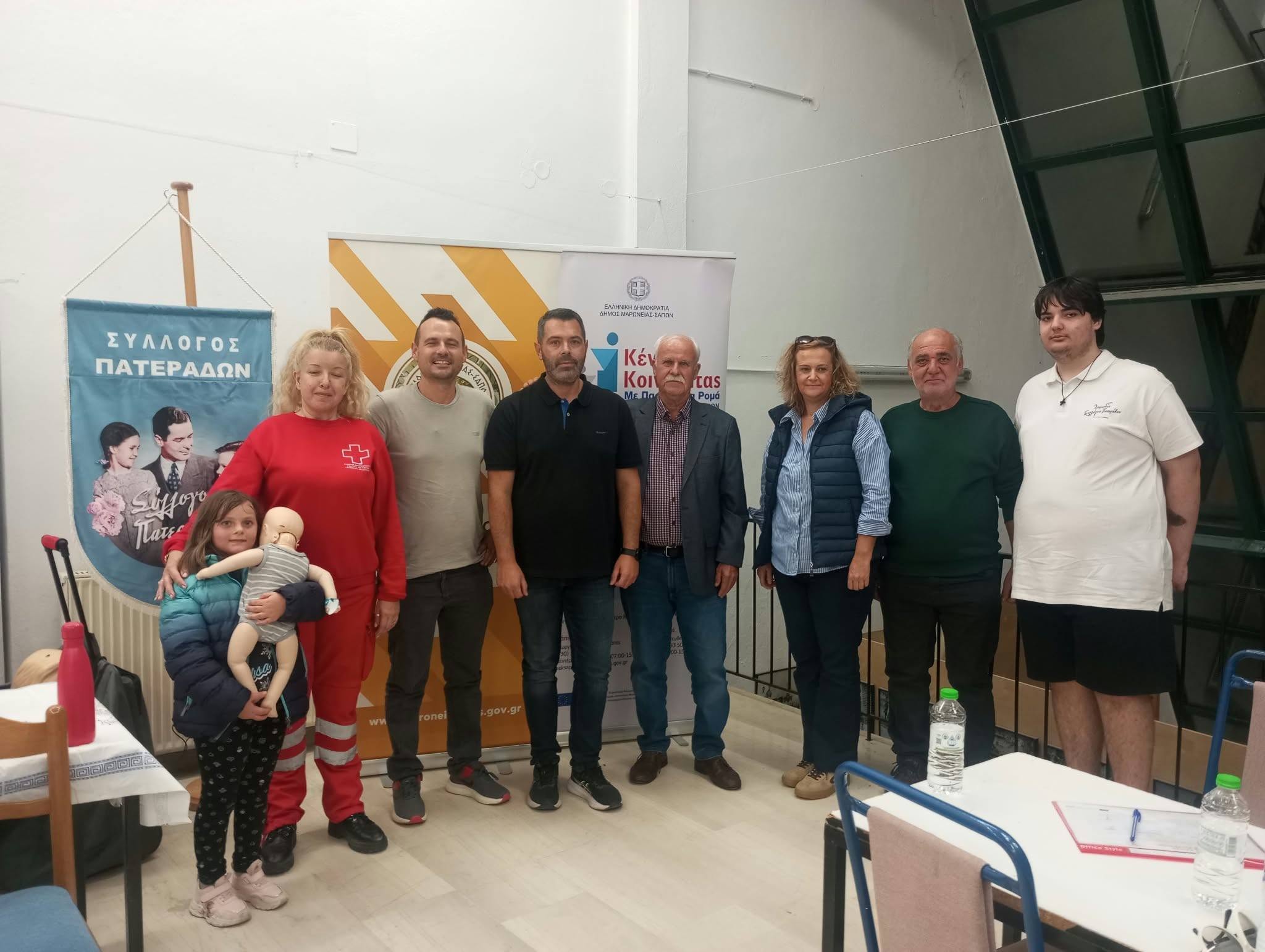 ΠΟΞυλαγανής: Ενημερωτική εκδήλωση με θέμα “Πρώτες Βοήθειες σε καταστάσεις έκτακτης ανάγκης” (φωτος)