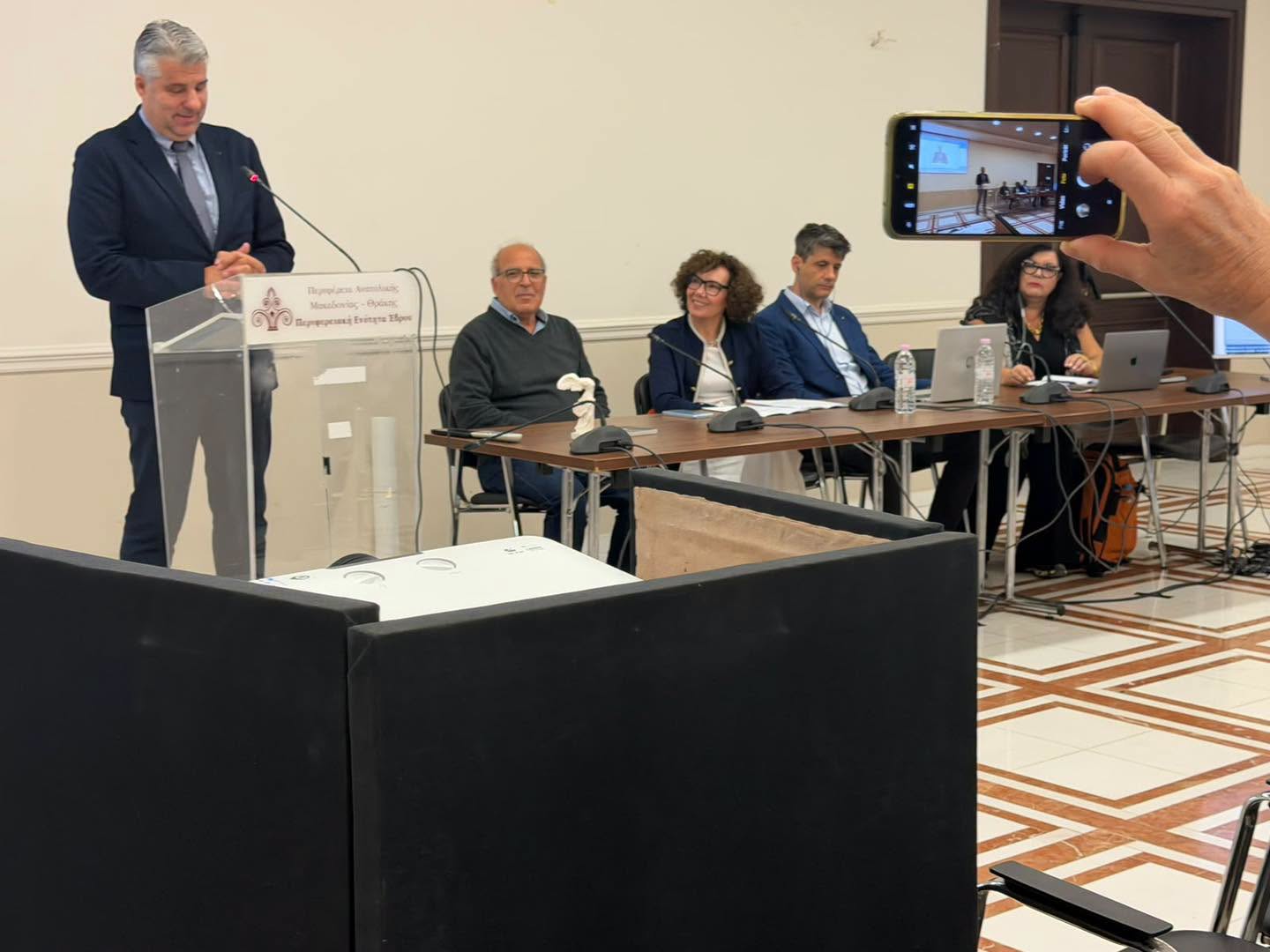 Ο περιφερειάρχης ΑΜΘ στο Ευρωπαϊκό Συνέδριο Νευρογλωσσικής Ψυχοθεραπείας στην Αλεξανδρούπολη Ο περιφερειάρχης ΑΜΘ στο Ευρωπαϊκό Συνέδριο Νευρογλωσσικής Ψυχοθεραπείας στην Αλεξανδρούπολη