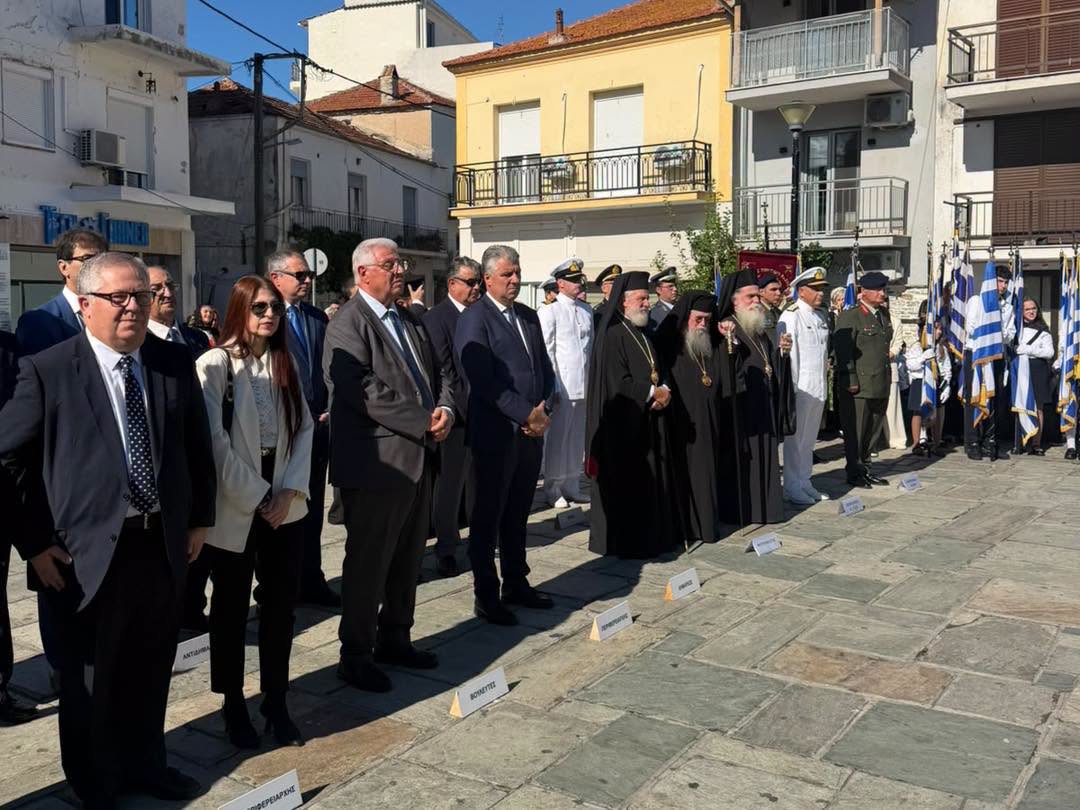 Στη Θάσο ο περιφερειάρχης ΑΜΘ Χριστόδουλος Τοψίδης για τον εορτασμό των 114 χρόνων από την ελευθερία του νησιού (φωτος) Στη Θάσο ο περιφερειάρχης ΑΜΘ Χριστόδουλος Τοψίδης για τον εορτασμό των 114 χρόνων από την ελευθερία του νησιού (φωτος)