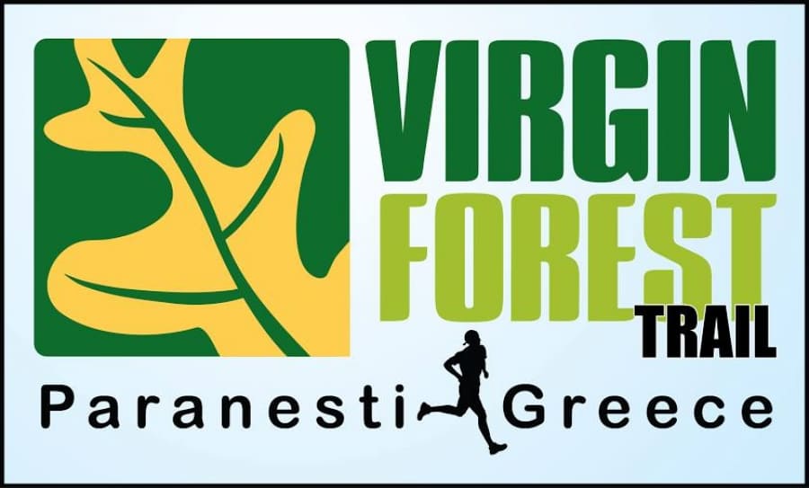 20 χρόνια “Virgin Forest Trail” στο Παρανέστι Δράμας -Πρόγραμμα  παράλληλων εκδηλώσεων